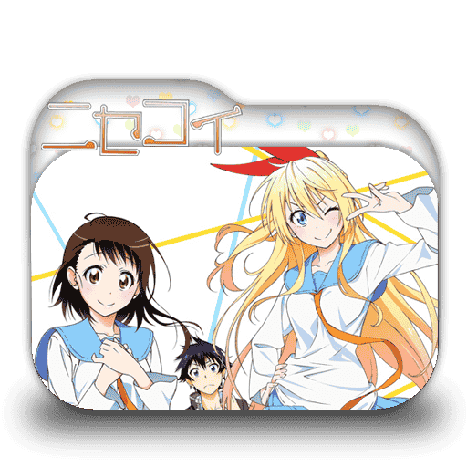 [2014-01-29] Nisekoi Folder Icon by AinoKanade - 430521019.png