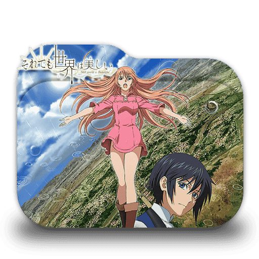 [2014-04-08] Soredemo Sekai wa Utsukushii Folder Icon by AinoKanade - 446323018.png