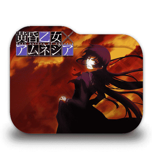 [2014-04-28] Tasogare Otome x Amnesia Folder Icon by AinoKanade - 450861718.png