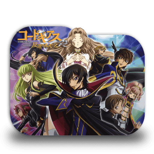 [2014-05-02] Code Geass R2 Folder Icon by AinoKanade - 451496780.png