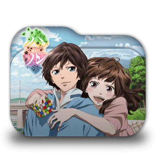 [2014-06-25] Hal Folder Icon by AinoKanade - 463371144.png