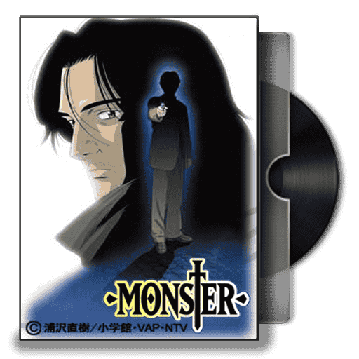 [2014-10-10] Naoki Urasawa's Monster  DVD Folder Icon by Omegas82128 - 487627493.png