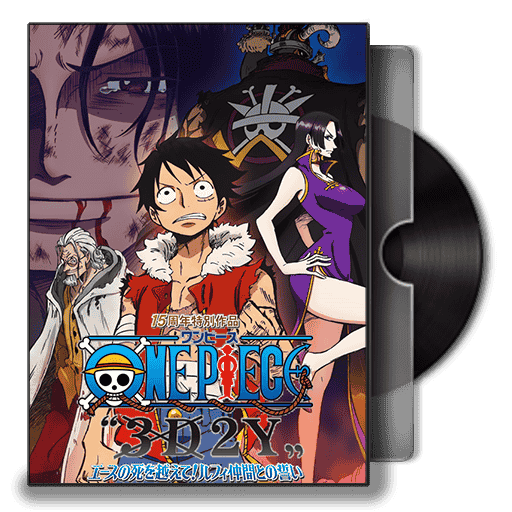 [2014-10-22] One Piece 3D2Y special Dvd folder Icon by Omegas82128 - 490182306.png