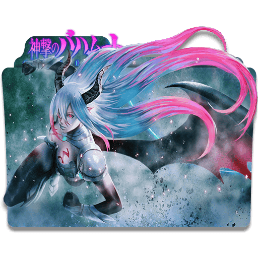 [2014-12-02] Icon Folder - Shingeki No Bahamut Genesis (1) by alex-064 - 497970677.png