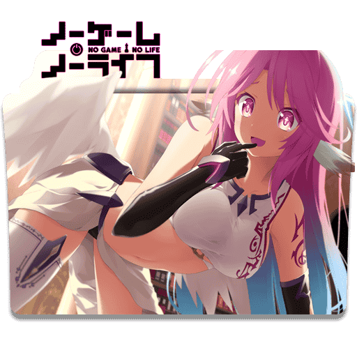 [2014-12-14] Icon Folder - No Game No Life (1) by alex-064 - 500262774.png