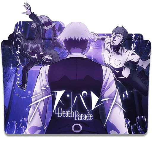 [2014-12-16] Icon Folder - Death Parade (1) by alex-064 - 500616602.png