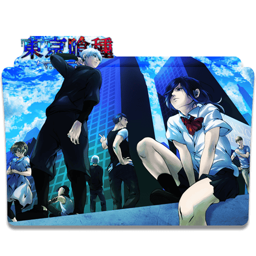 [2014-12-17] Tokyo Ghoul 01 by simoooapex - 500825931.png