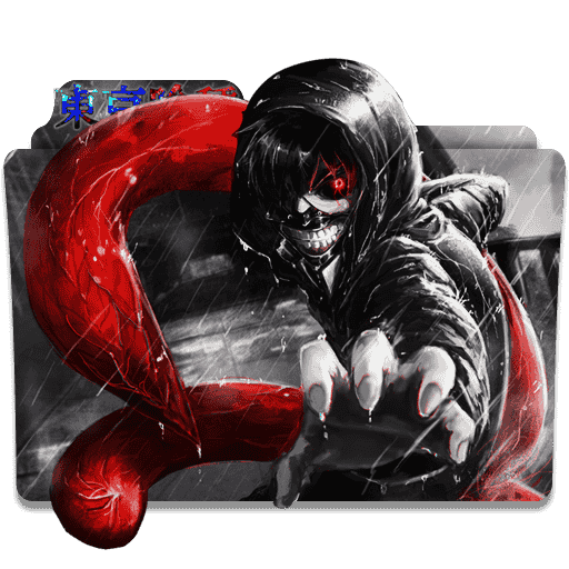 [2014-12-17] Tokyo Ghoul 02 by simoooapex - 500826119.png