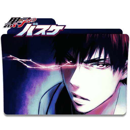 [2014-12-29] Kuroko No Basket 01 by simoooapex - 503358263.png