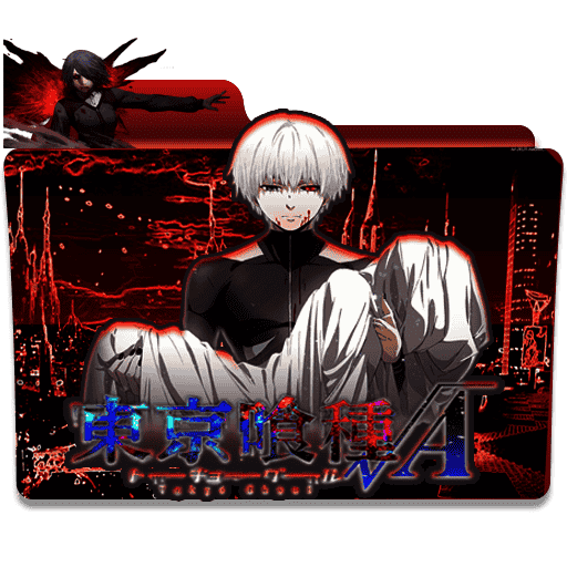 [2015-01-16] Tokyo Ghoul S2 Icon Folder by CyberWorld56 - 507454700.png