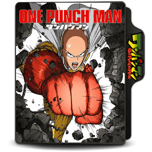 [2015-12-19] One-Punch Man Folder Icon Ver.2 by Maxi94-Cba - 578999331.png