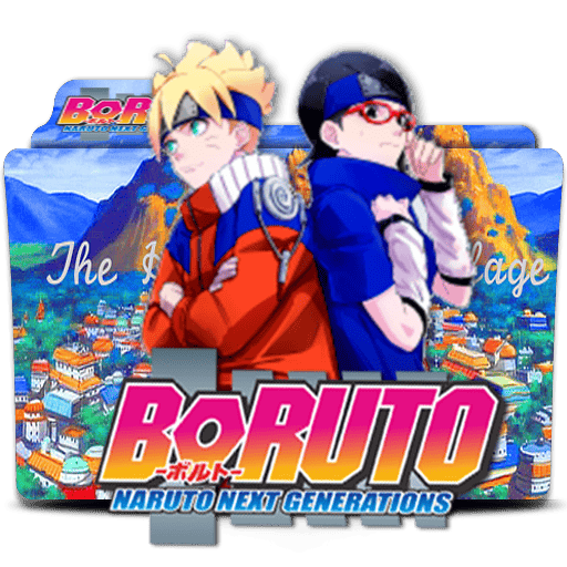 [2017-05-04] Boruto_ Naruto Next Generations folder icon v3 by xxRaikageChruzu-Txx - 678828840.png
