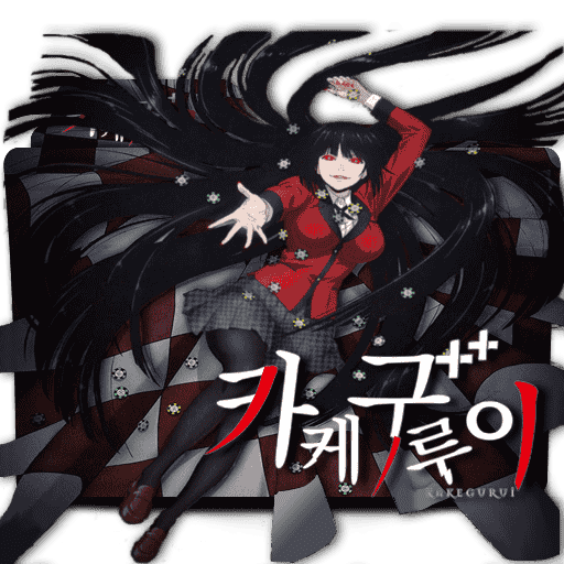 [2017-05-24] Kakegurui Folder Icon V2 by xxRaikageChruzu-Txx - 682526075.png