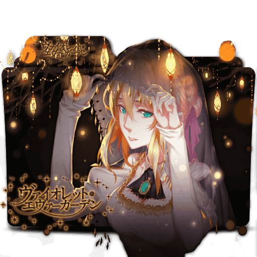 [2017-05-25] Violet Evergarden Folder Icon by xxRaikageChruzu-Txx - 682682810.png