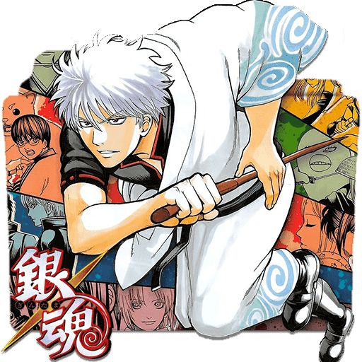 [2017-08-20] Gintama 1 logo by rkasai14 - 700079808.png