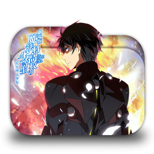 [2018-03-03] Mahouka Koukou no Rettousei Hoshi wo Yobu Shoujo by Pikri4869 - 733723088.png