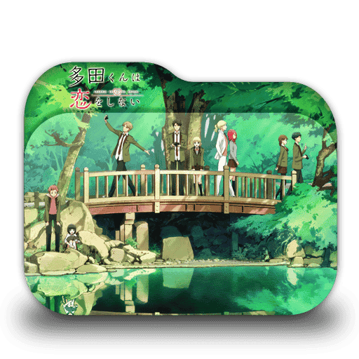 [2018-04-07] Tada-kun wa Koi wo Shinai v2 by Pikri4869 - 739340736.png