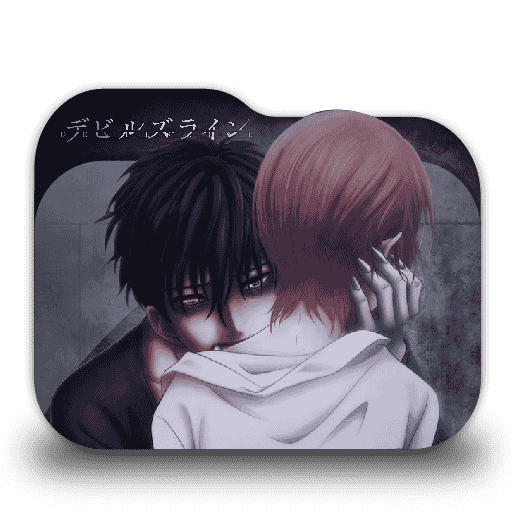 [2018-06-14] Devils Line folder icon by tatas18 - 749748591.png