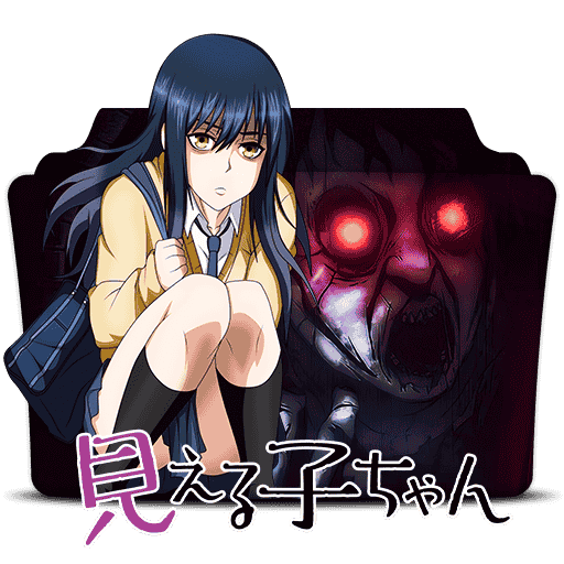 [2022-03-27] Mieruko-chan Folder Icon by phantom-ws - 911182193.png