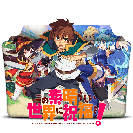 [2022-03-29] Konosuba Folder Icon by phantom-ws - 911406592.png
