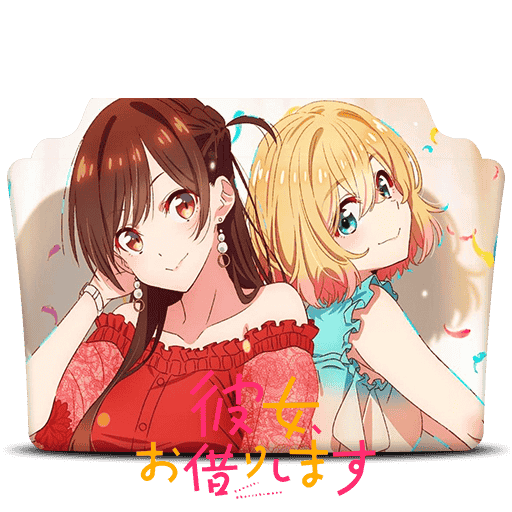 [2022-07-17] Kanojo Okarishimasu by phantom-ws - 922809345.png